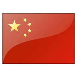 Chinese Flag